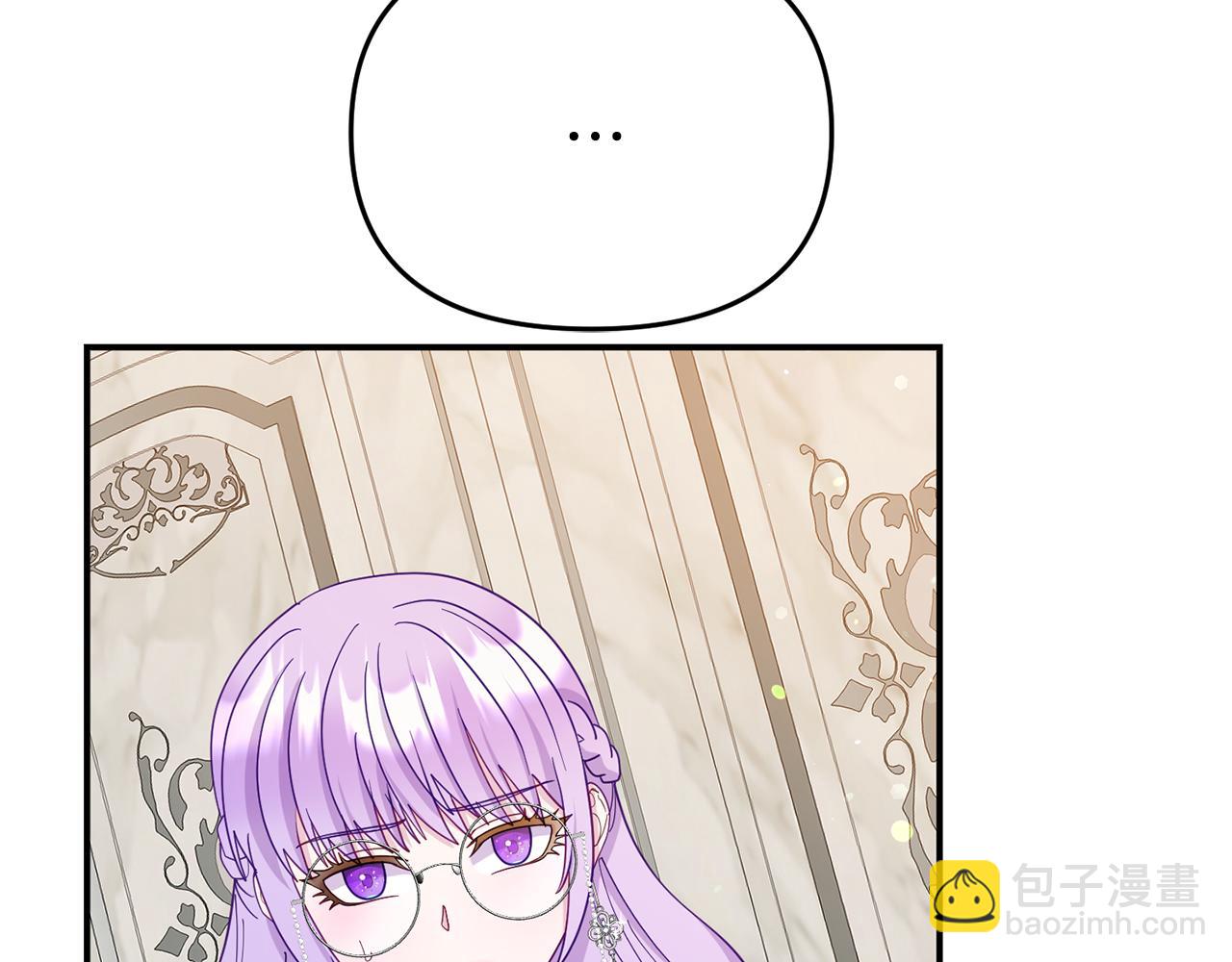 第9话 同盟结成(1/4)-第9话