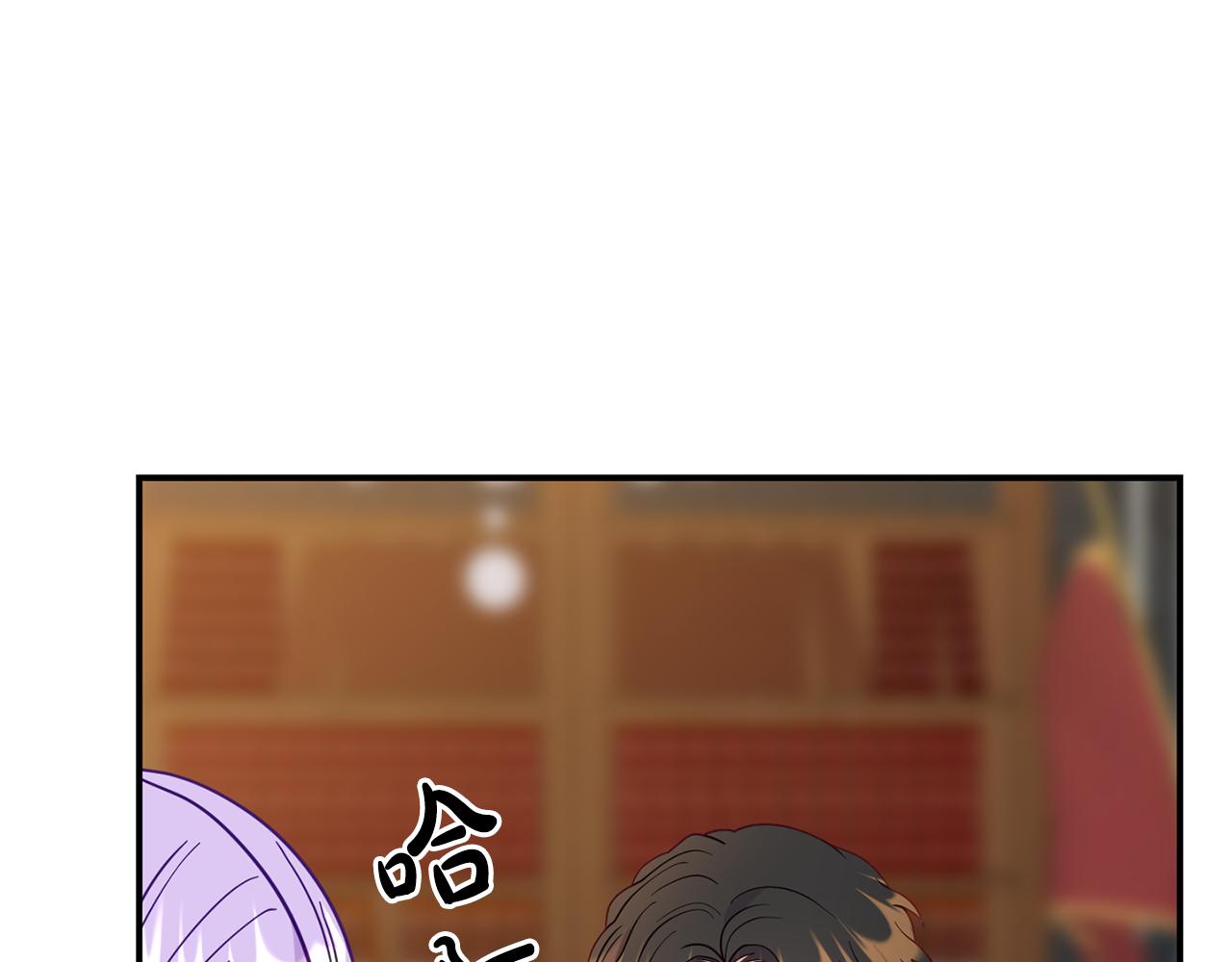 第9话 同盟结成(1/4)-第9话