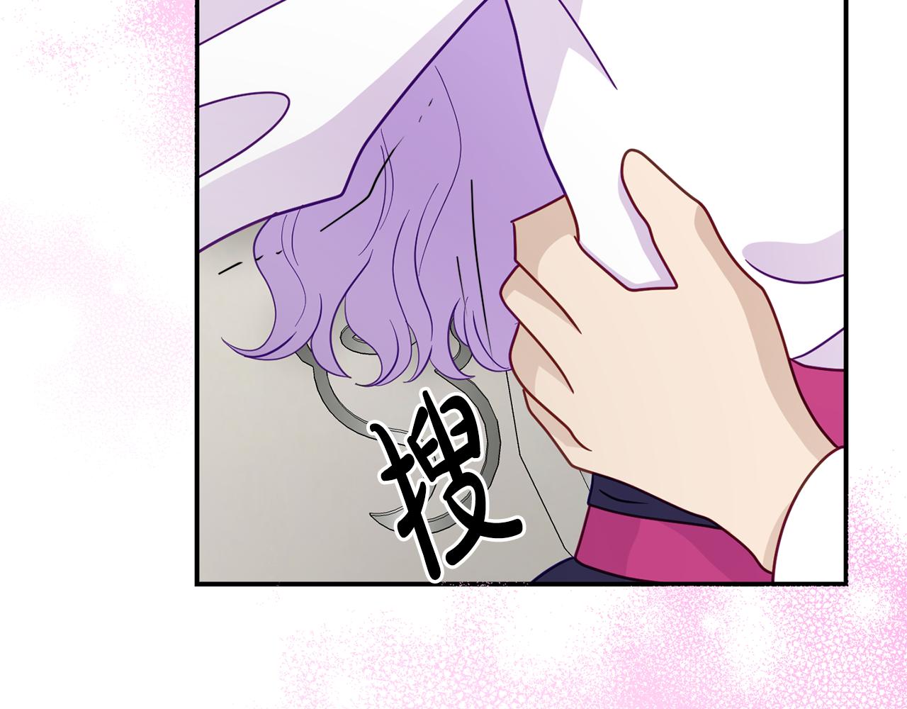 第9话 同盟结成(1/4)-第9话