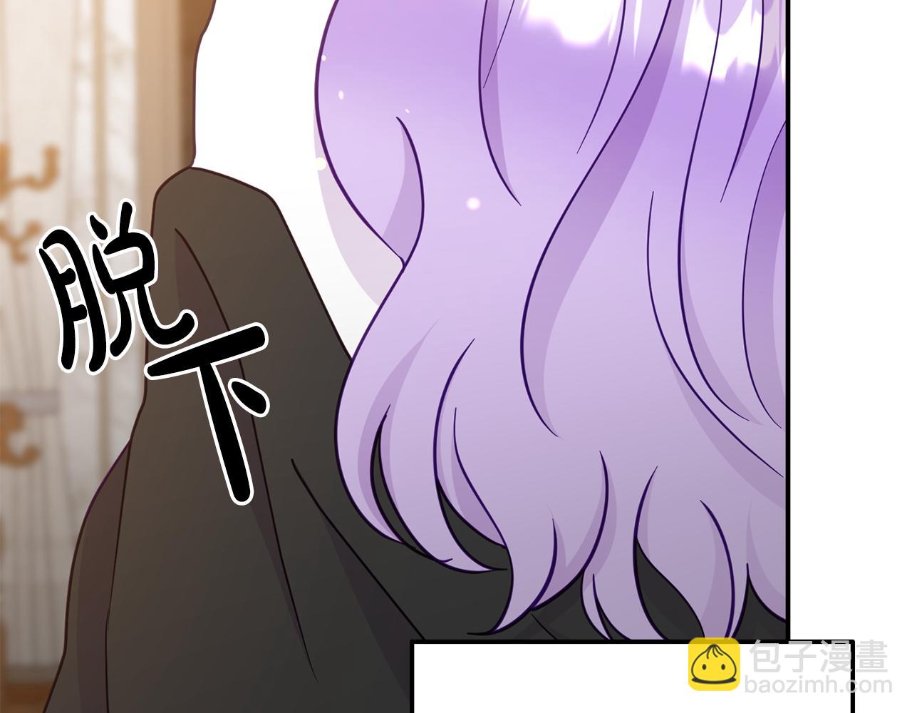 第9话 同盟结成(1/4)-第9话
