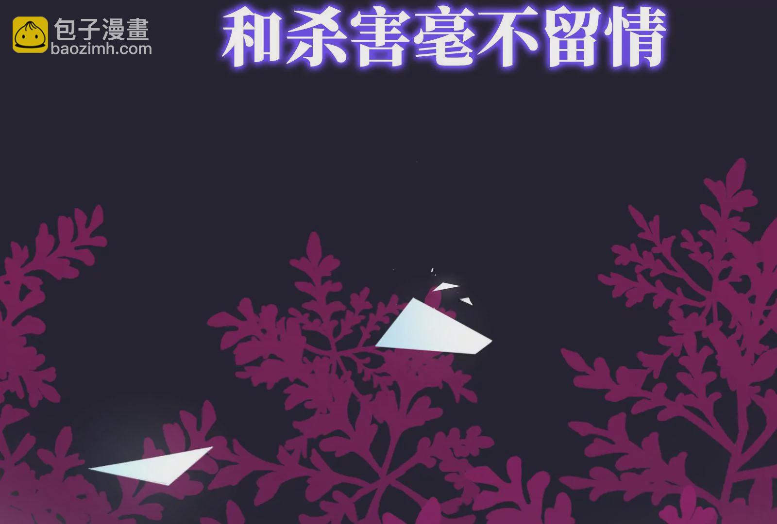 预告(1/2)-第1话