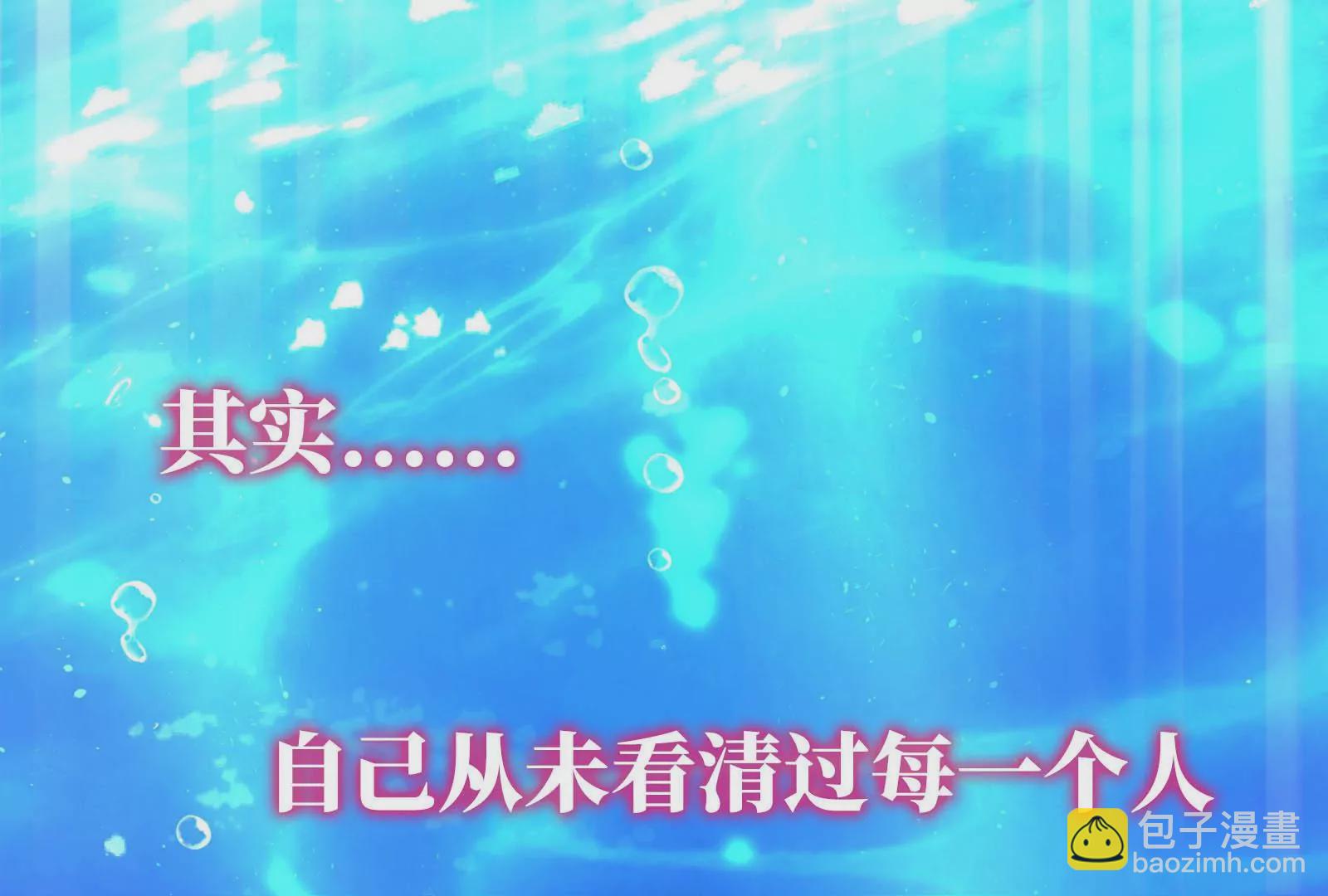 预告(1/2)-第1话