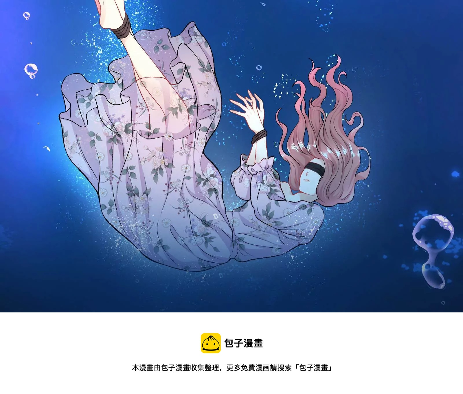 预告(1/2)-第1话