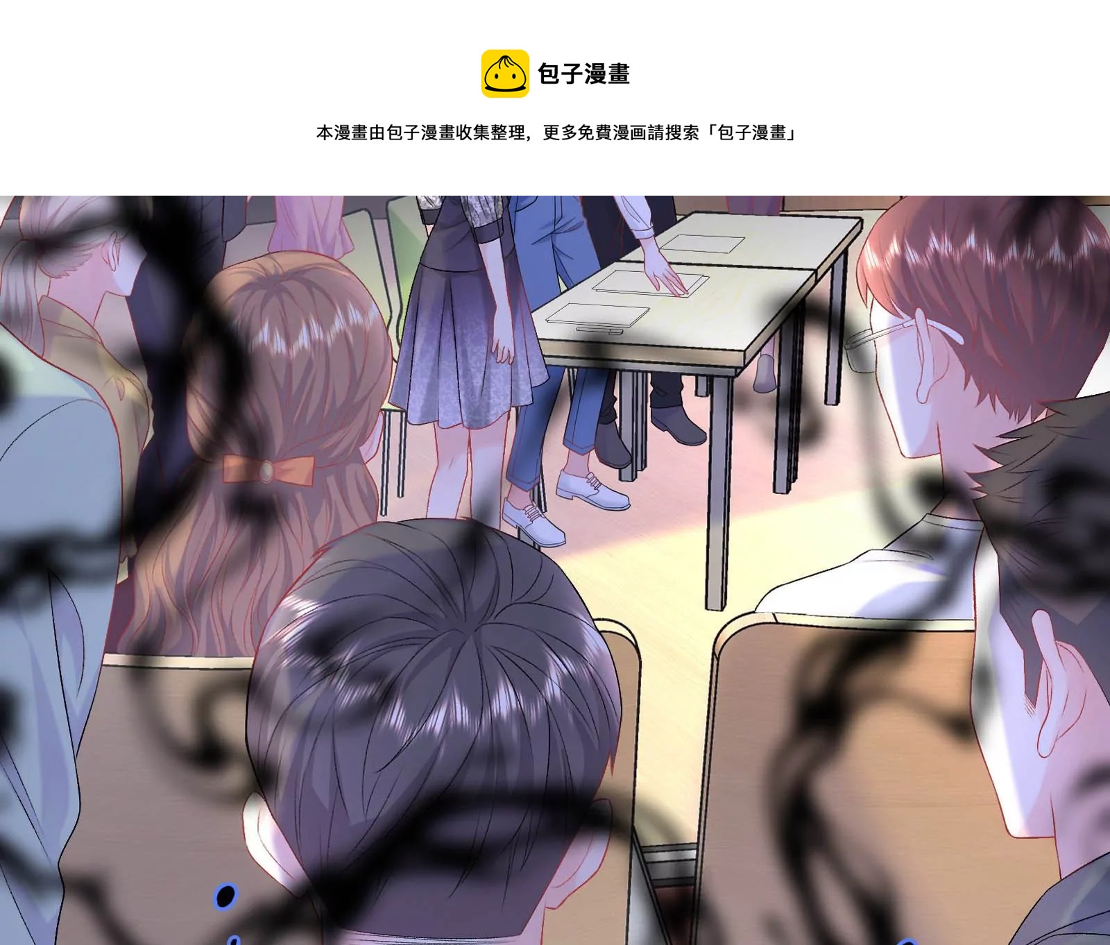 预告(1/2)-第1话