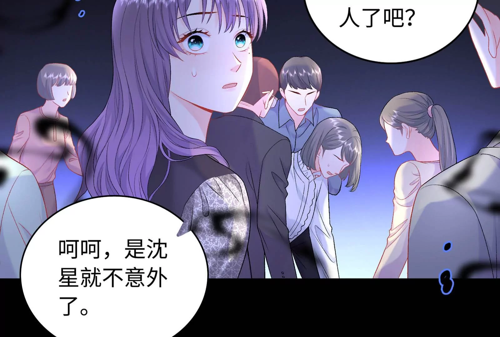 预告(1/2)-第1话