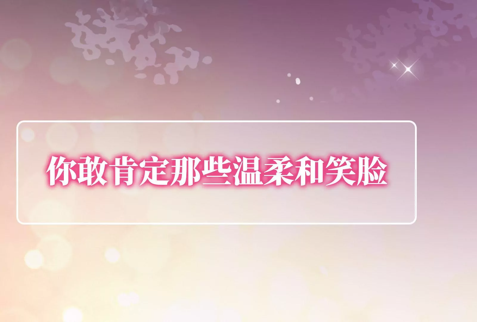 预告(1/2)-第1话