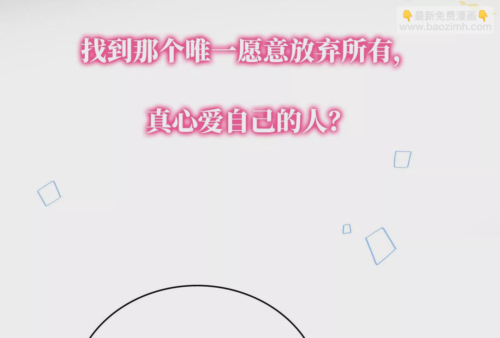预告(1/2)-第1话