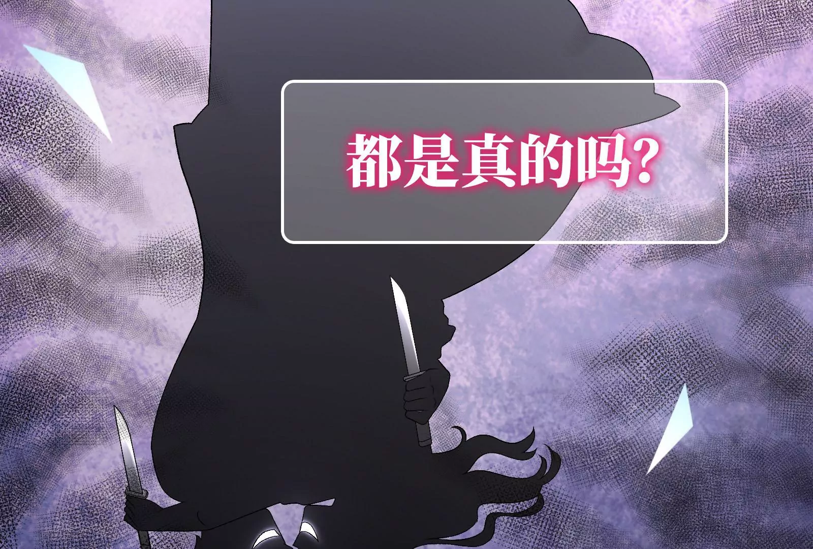 预告(1/2)-第1话