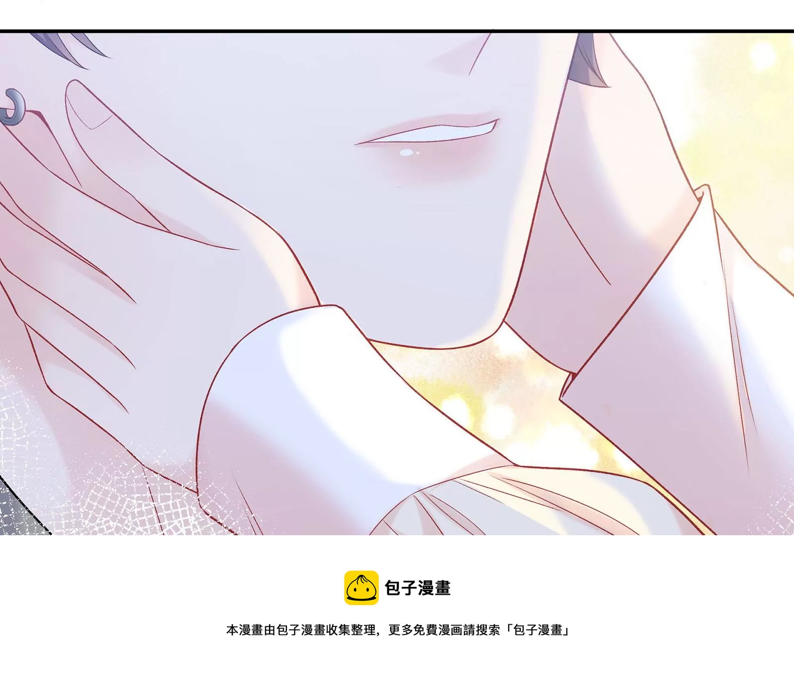 第10话 冷阳你到底想怎么样(1/3)-第11话