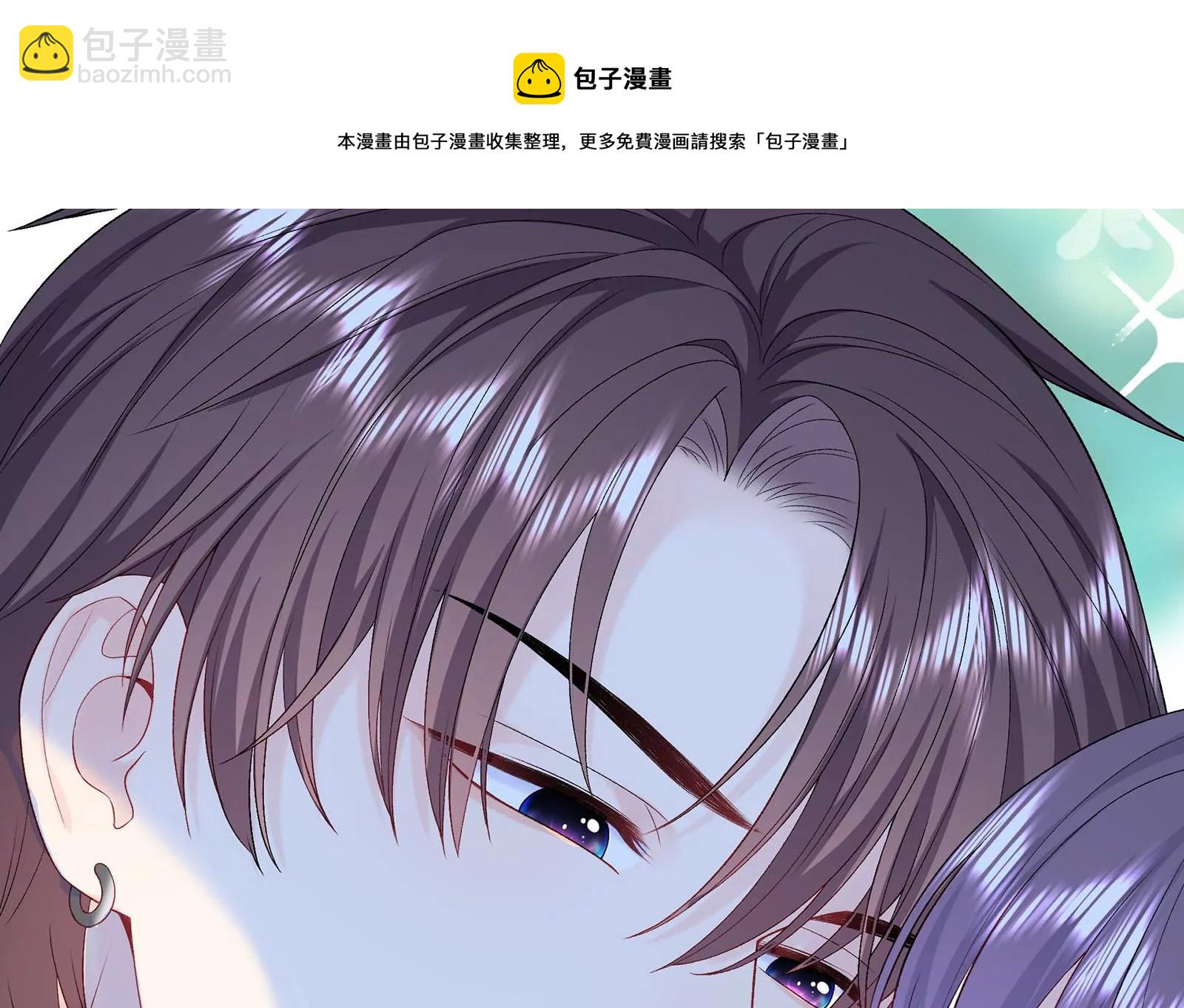 第10话 冷阳你到底想怎么样(1/3)-第11话