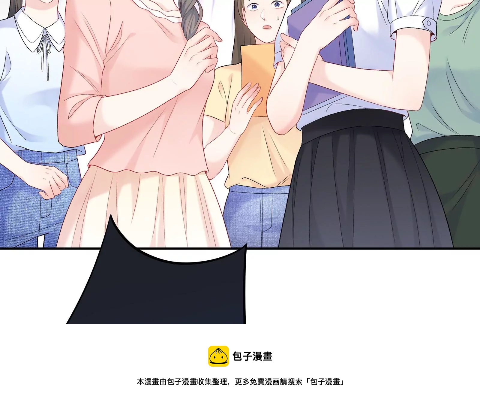 第10话 冷阳你到底想怎么样(1/3)-第11话