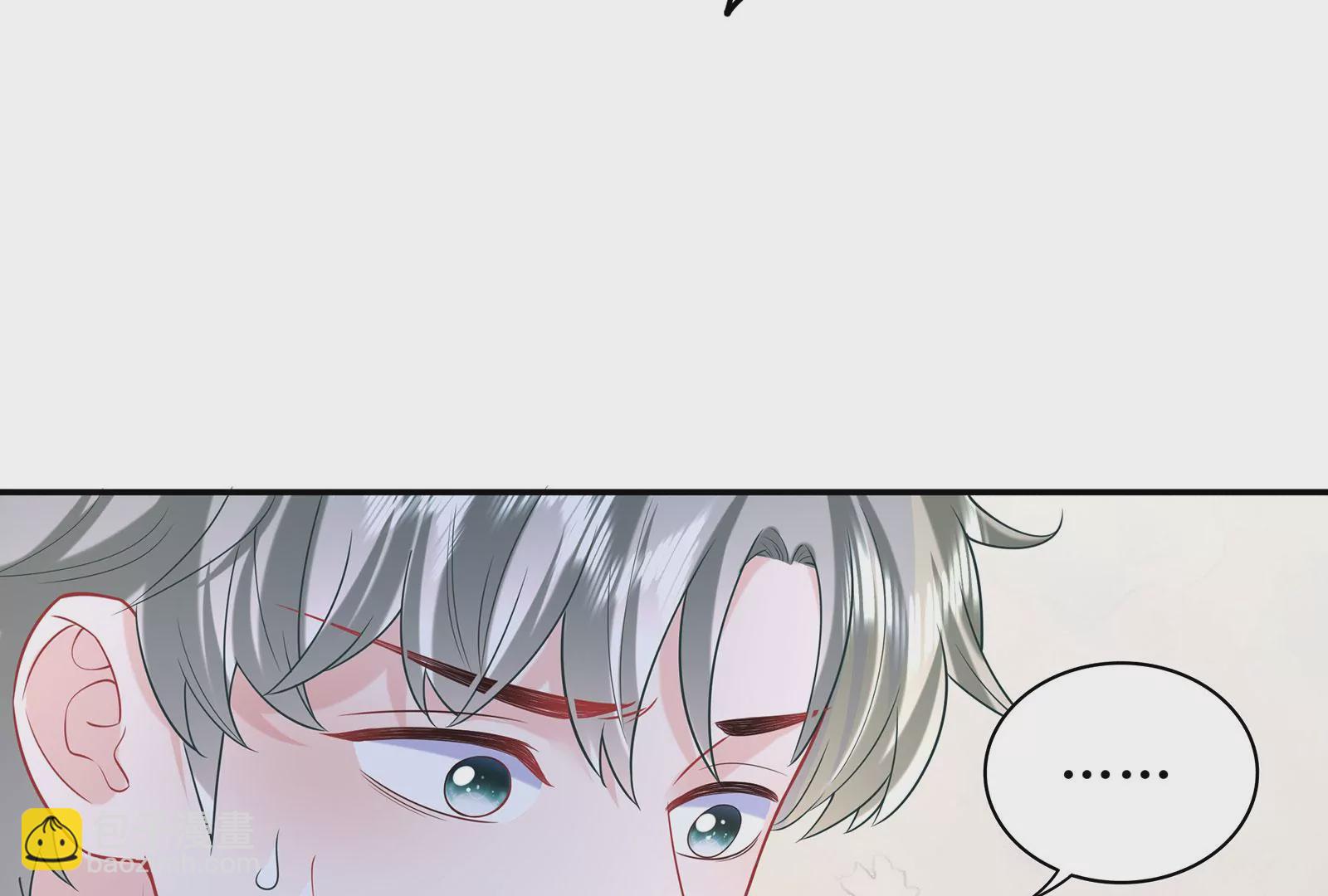 第100话 是谁骗了谁(1/3)-第101话
