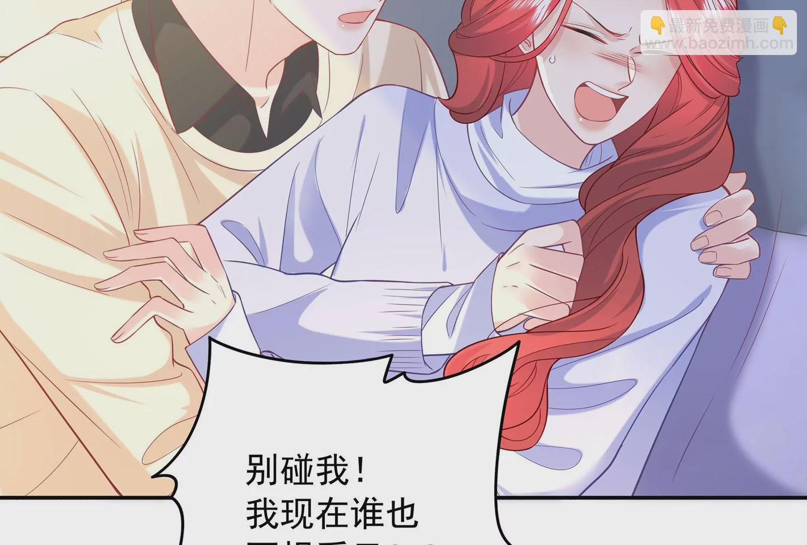 第100话 是谁骗了谁(1/3)-第101话