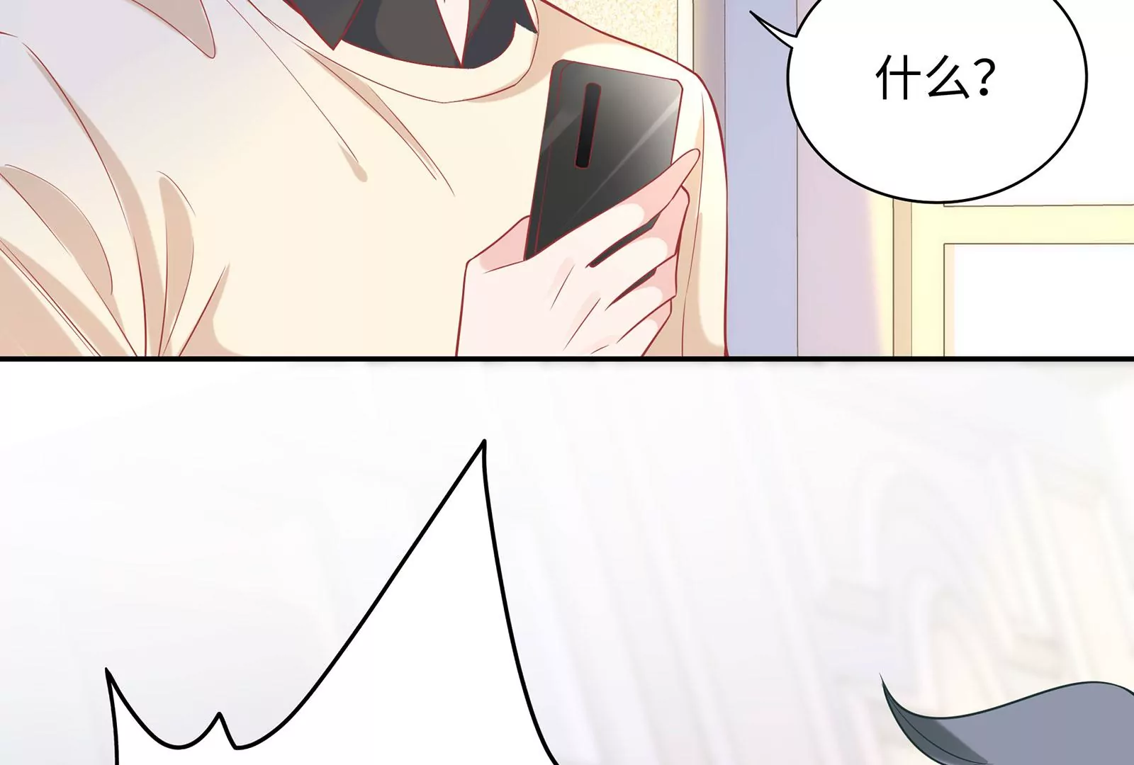 第100话 是谁骗了谁(1/3)-第101话