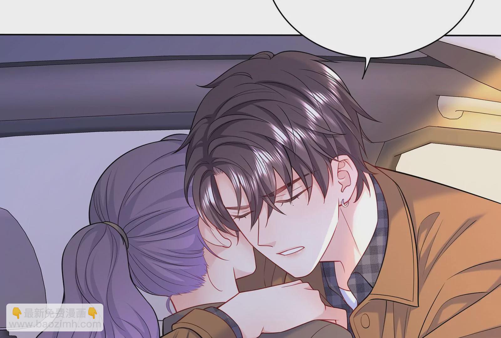 第102话 听见他的心跳(1/2)-第103话
