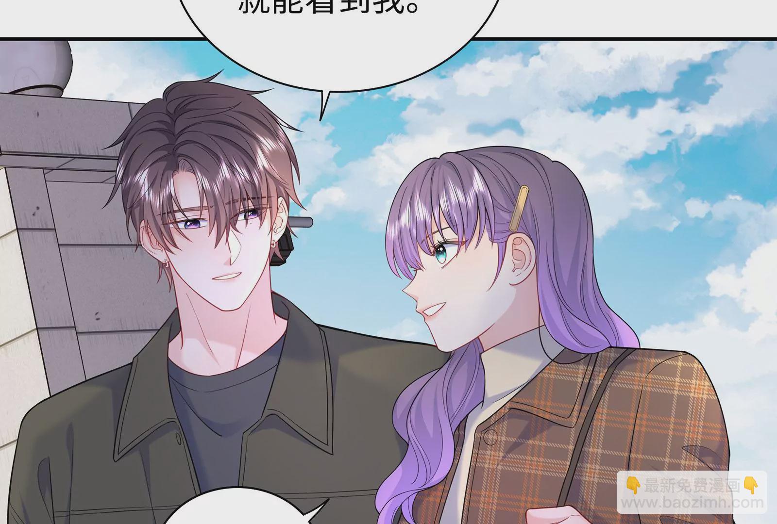 第102话 听见他的心跳(1/2)-第103话