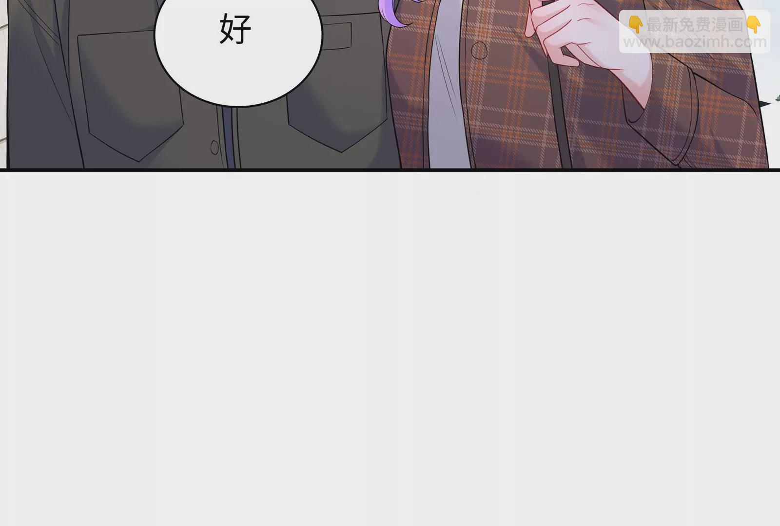 第102话 听见他的心跳(1/2)-第103话