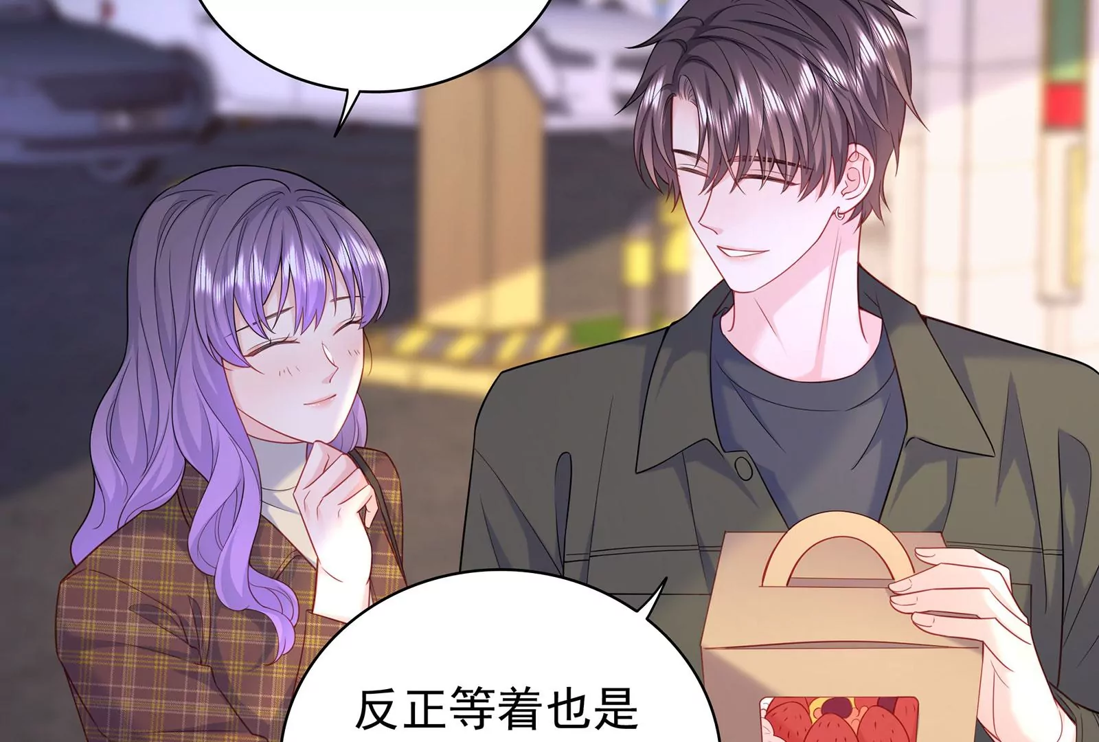 第104话 搅局之人(1/2)-第105话