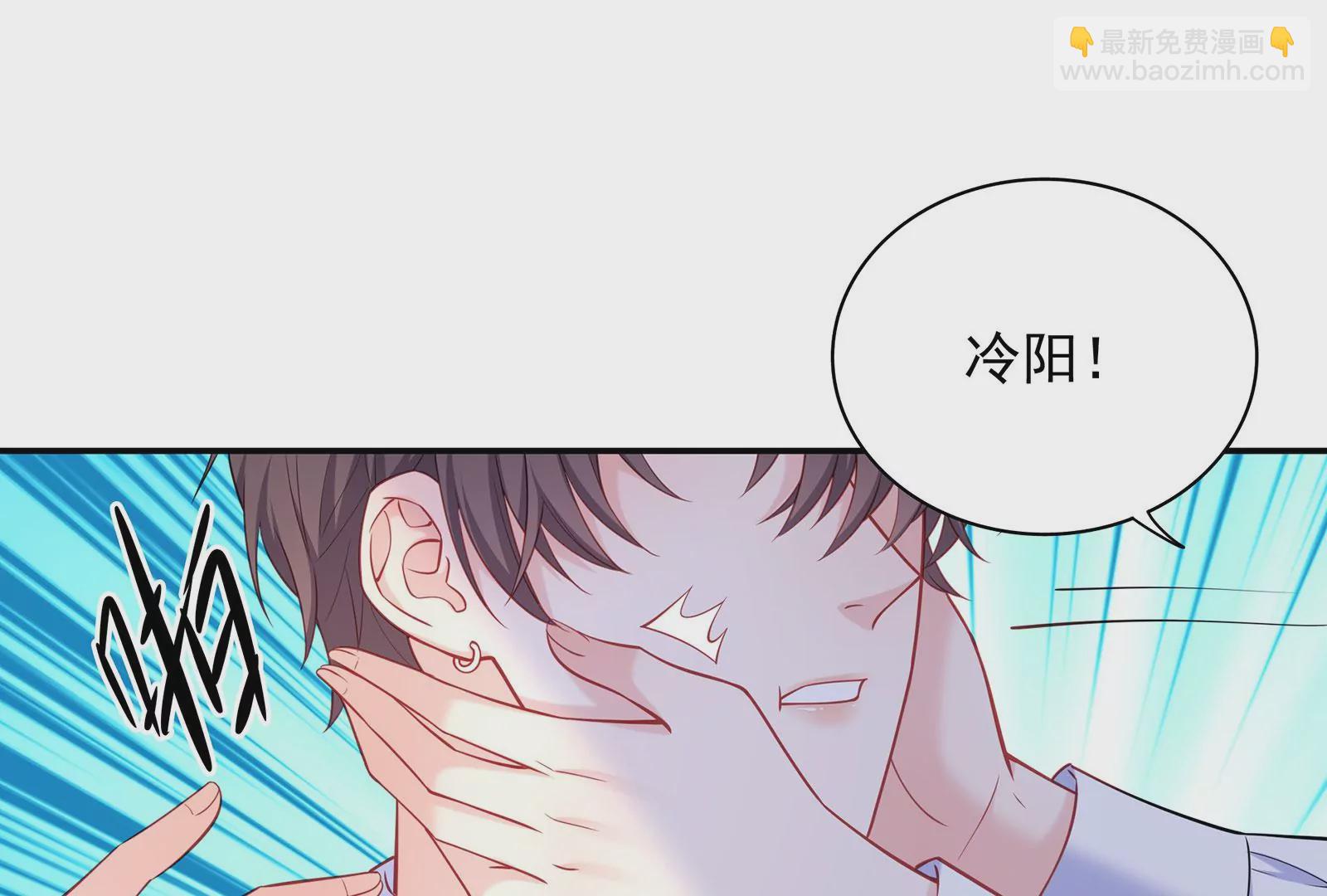 第104话 搅局之人(1/2)-第105话