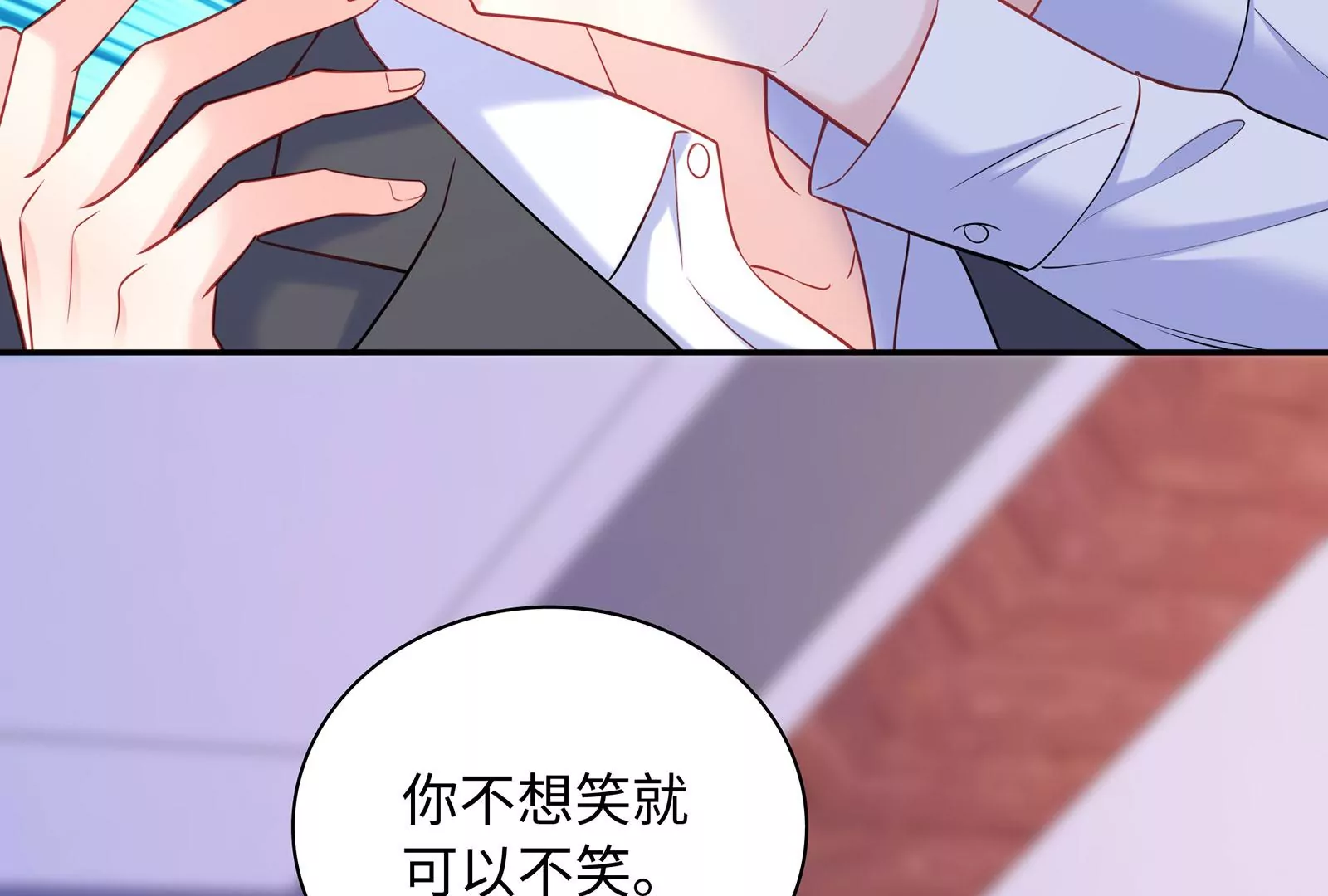第104话 搅局之人(1/2)-第105话