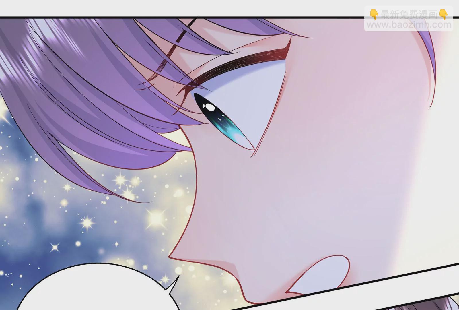 第104话 搅局之人(1/2)-第105话