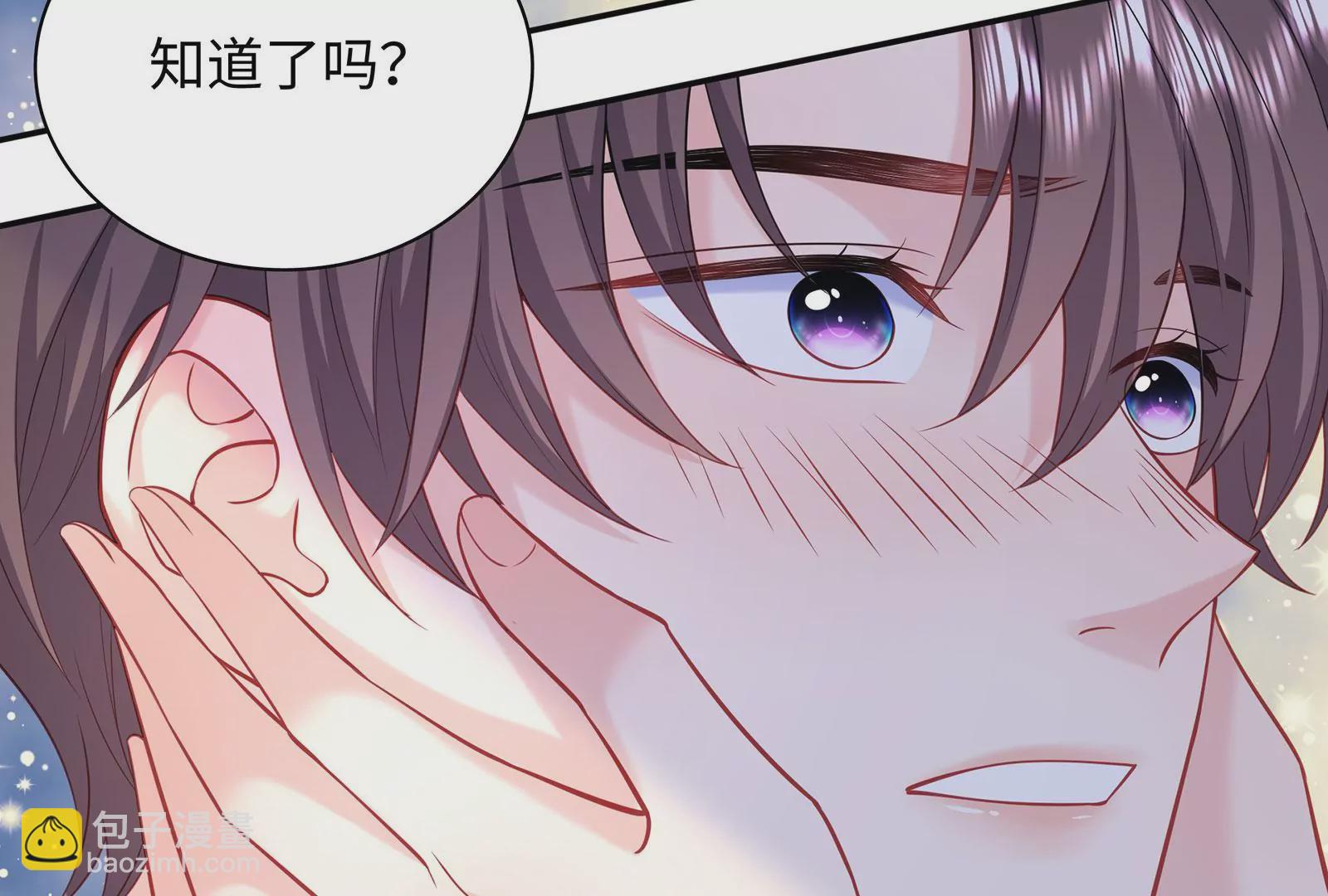 第104话 搅局之人(1/2)-第105话