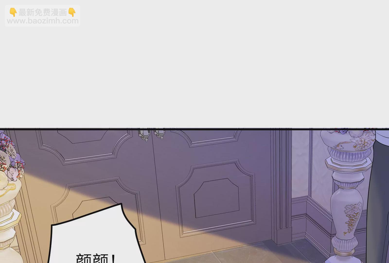 第108话 两个女人的斗争(1/3)-第109话