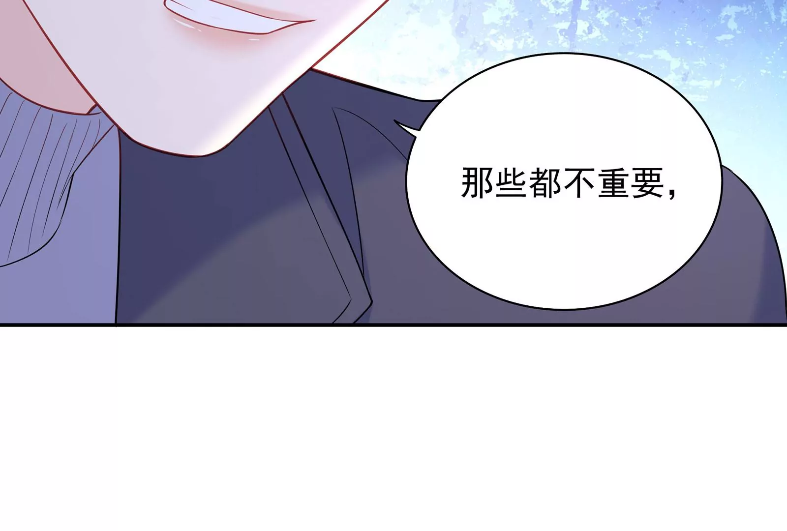 第108话 两个女人的斗争(1/3)-第109话