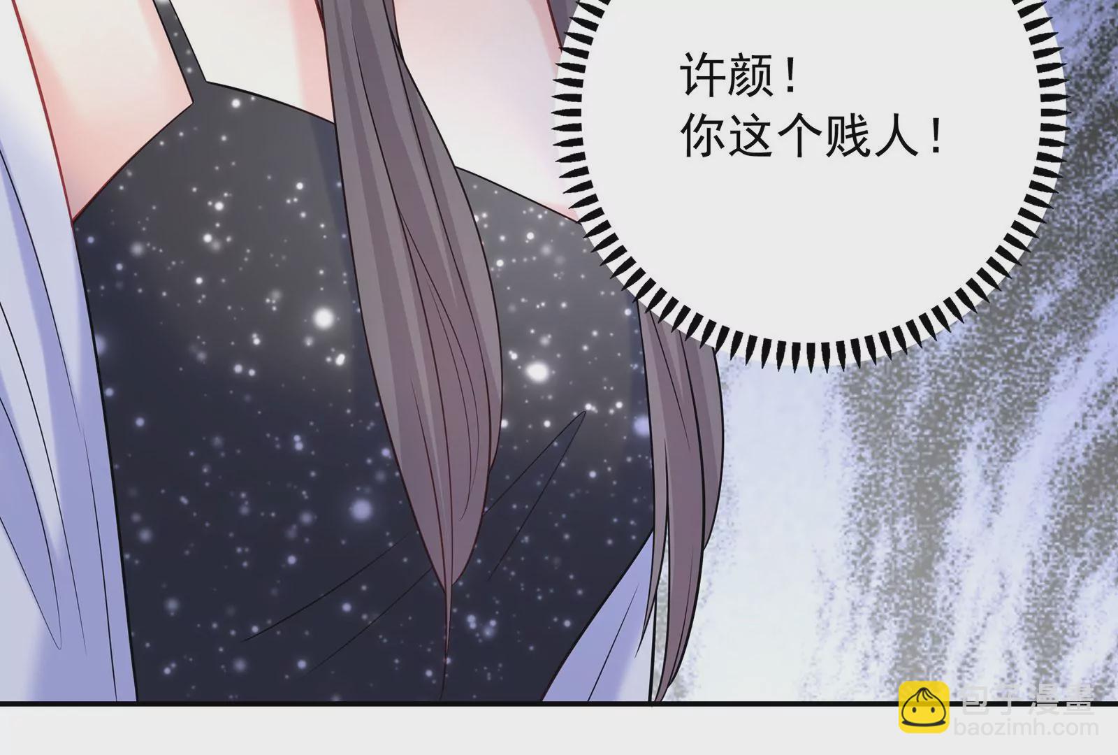 第108话 两个女人的斗争(1/3)-第109话