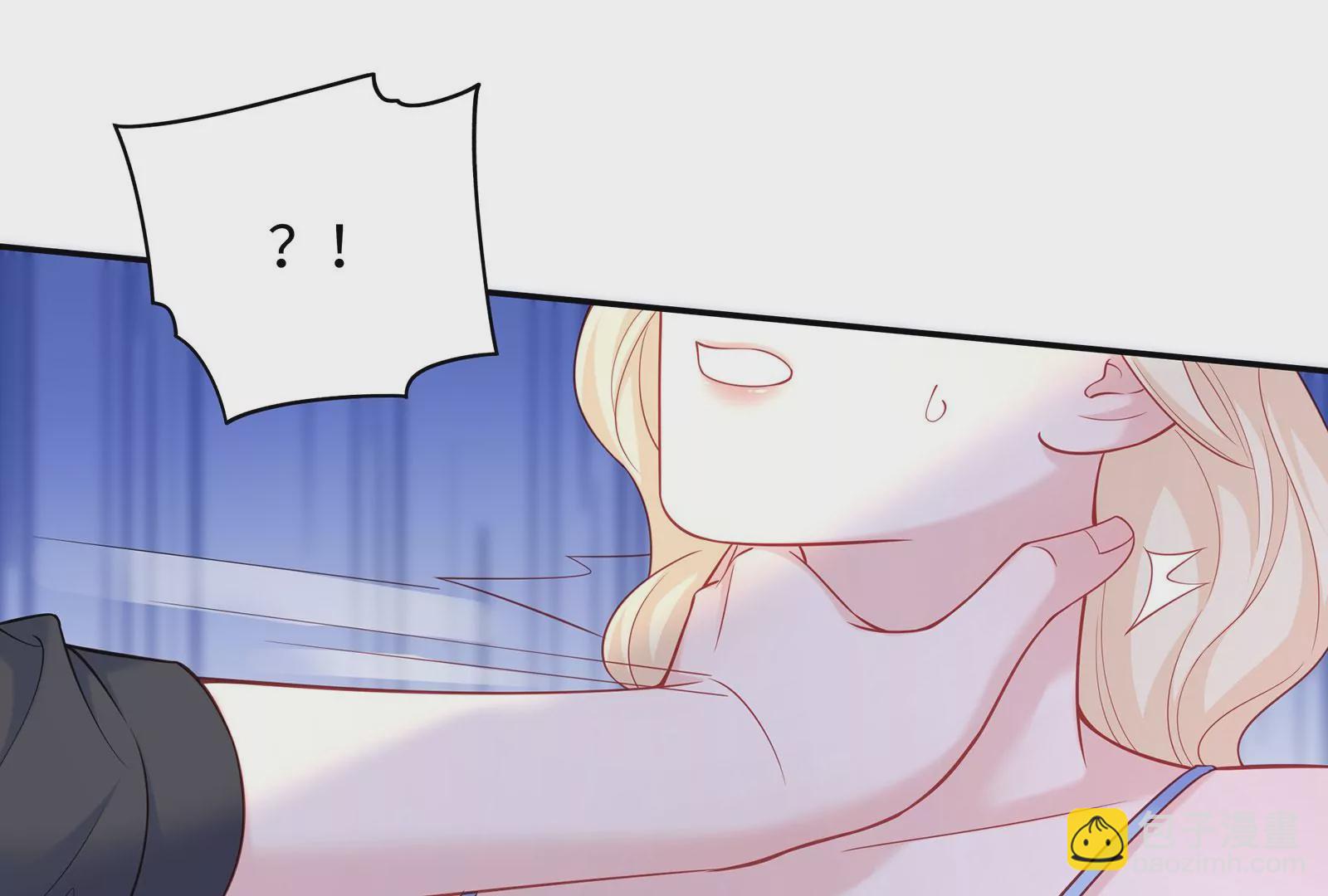 第110话  你眼中的我(1/2)-第111话