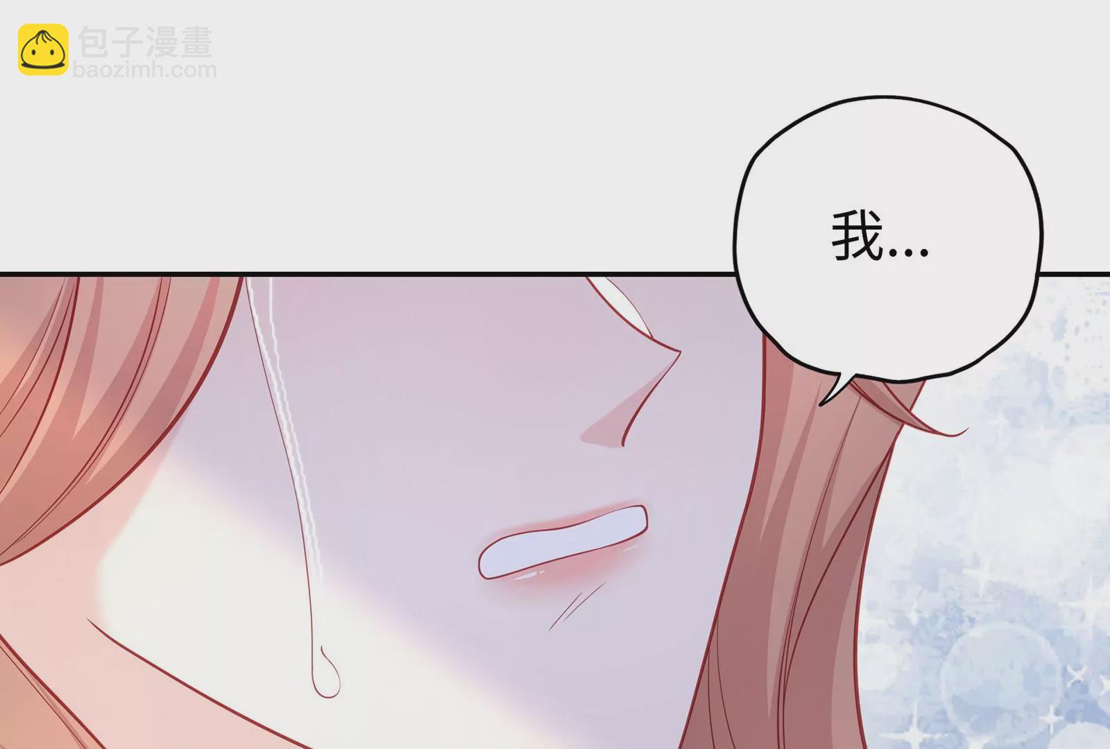 第112话 真凶显露(1/2)-第113话