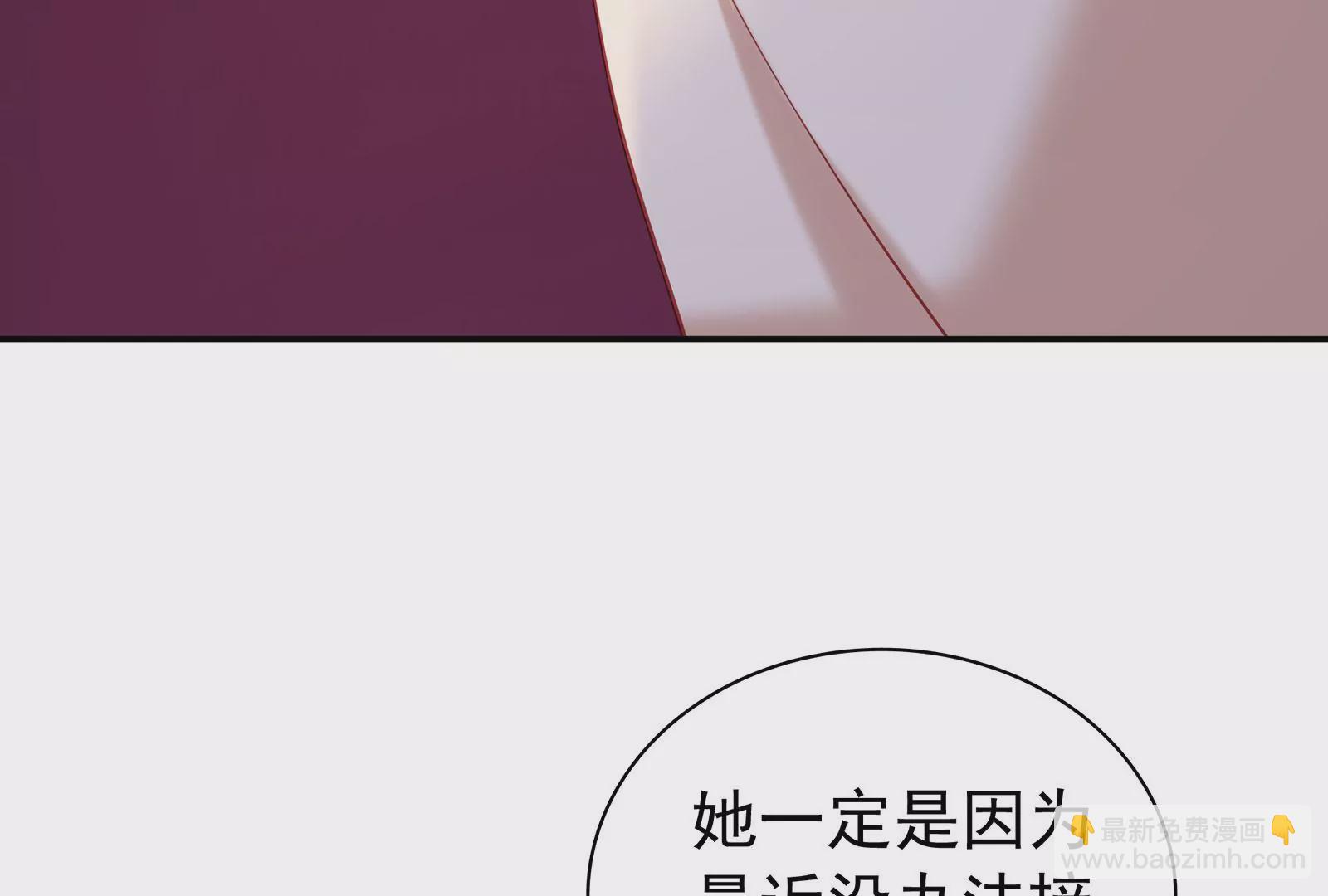 第112话 真凶显露(1/2)-第113话