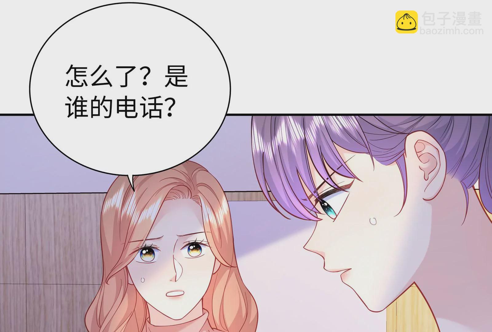第112话 真凶显露(1/2)-第113话