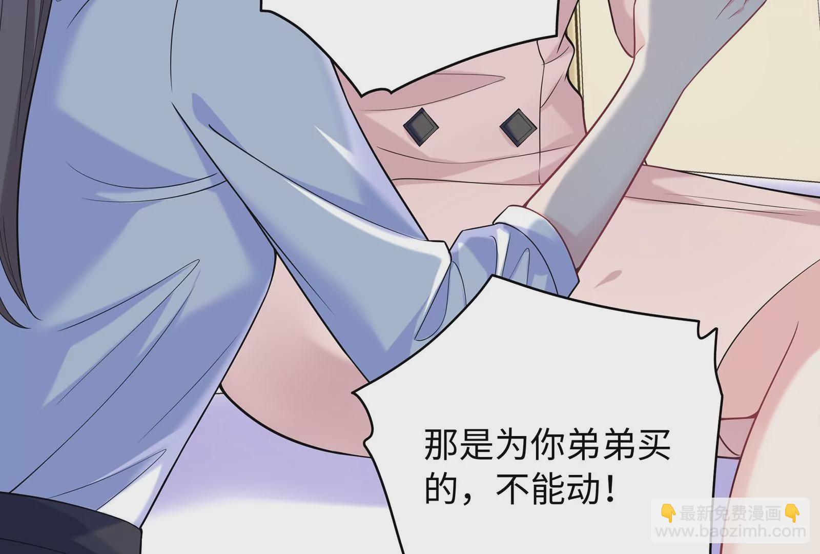 第116话  好戏开始(1/2)-第117话