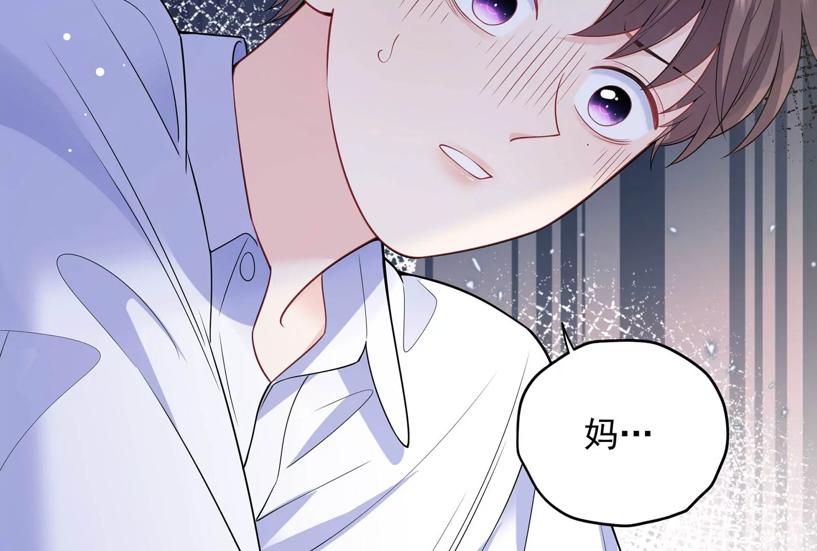第118话  恶意连环计(1/3)-第119话