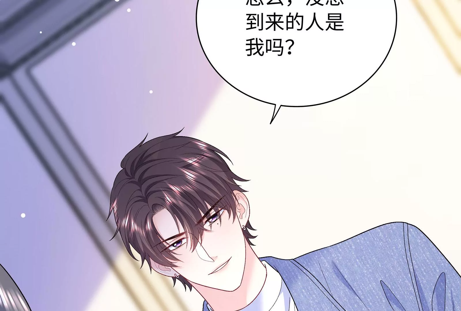 第118话  恶意连环计(1/3)-第119话