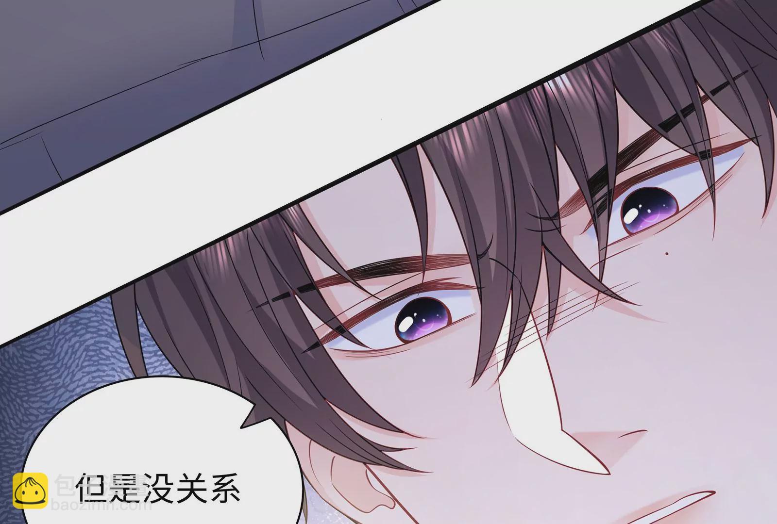 第118话  恶意连环计(1/3)-第119话