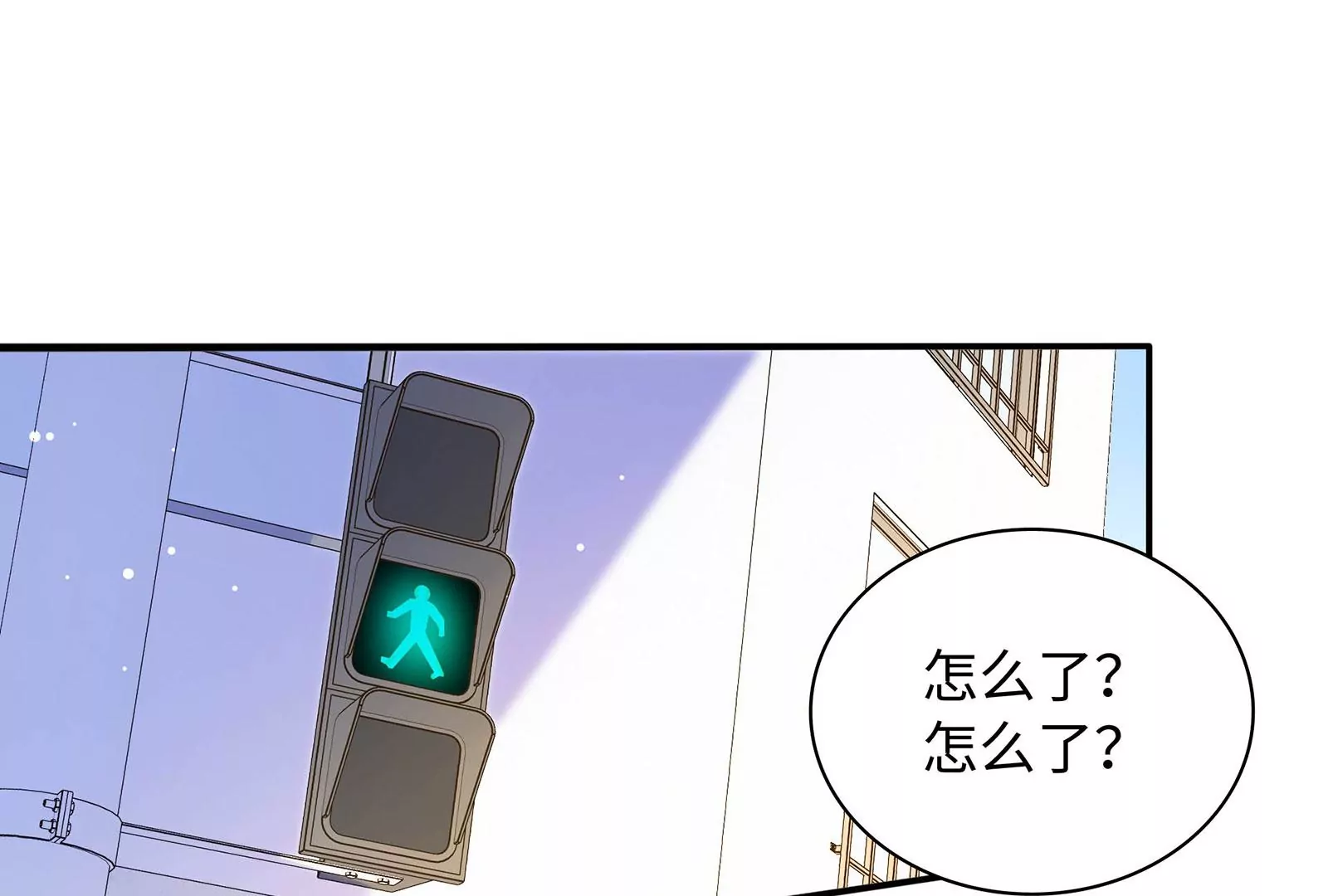 第118话  恶意连环计(1/3)-第119话