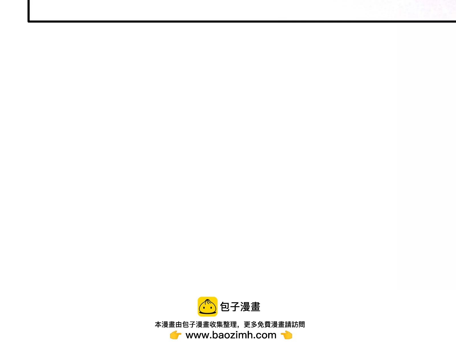 第118话  恶意连环计(1/3)-第119话