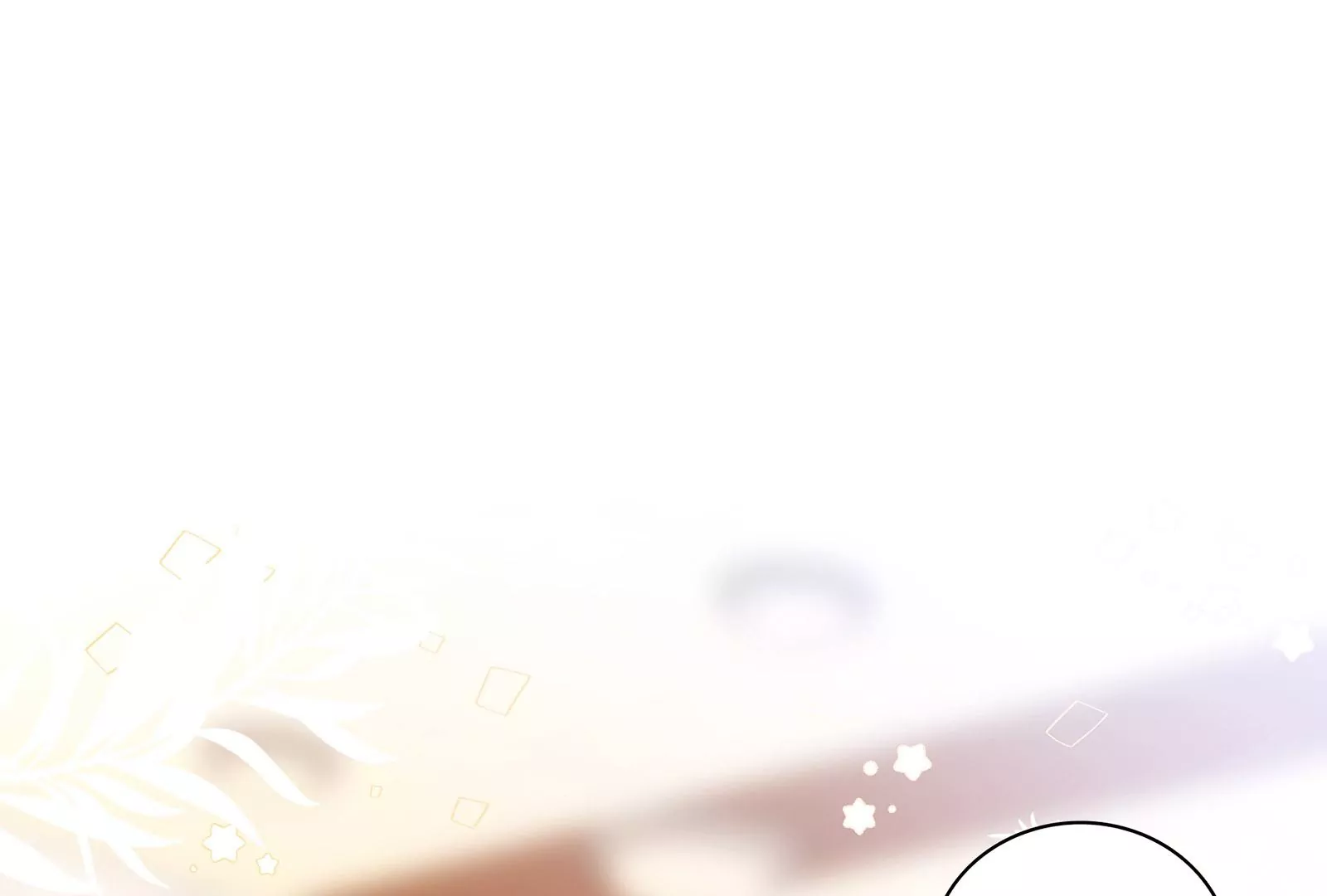 第12话 别对我指手画脚(1/3)-第13话