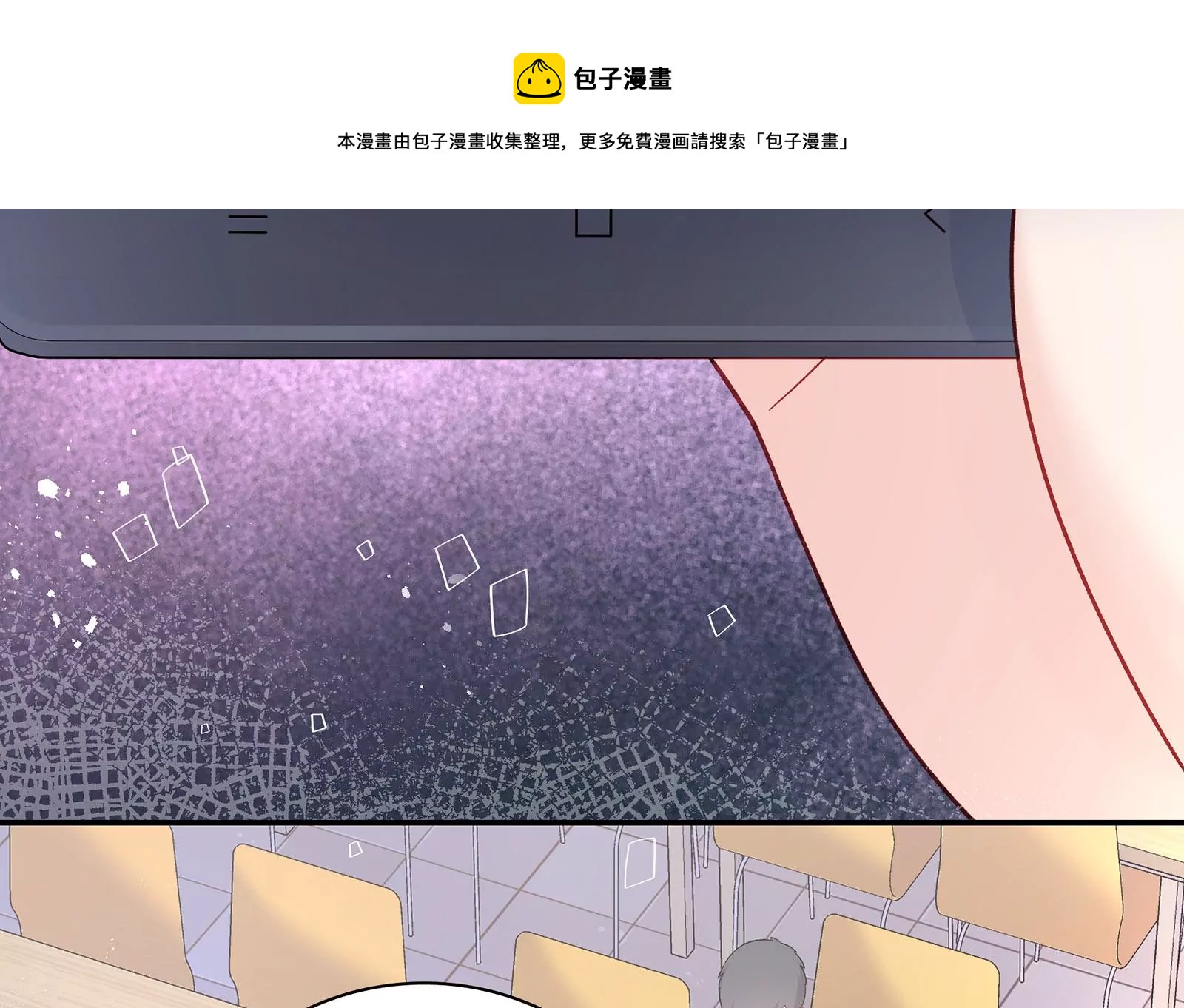 第12话 别对我指手画脚(1/3)-第13话