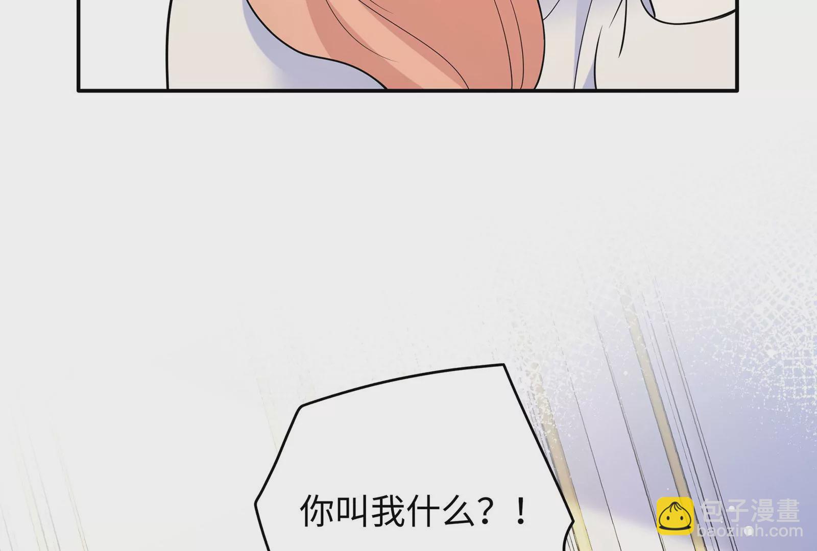 第120话  此心不变(1/3)-第121话