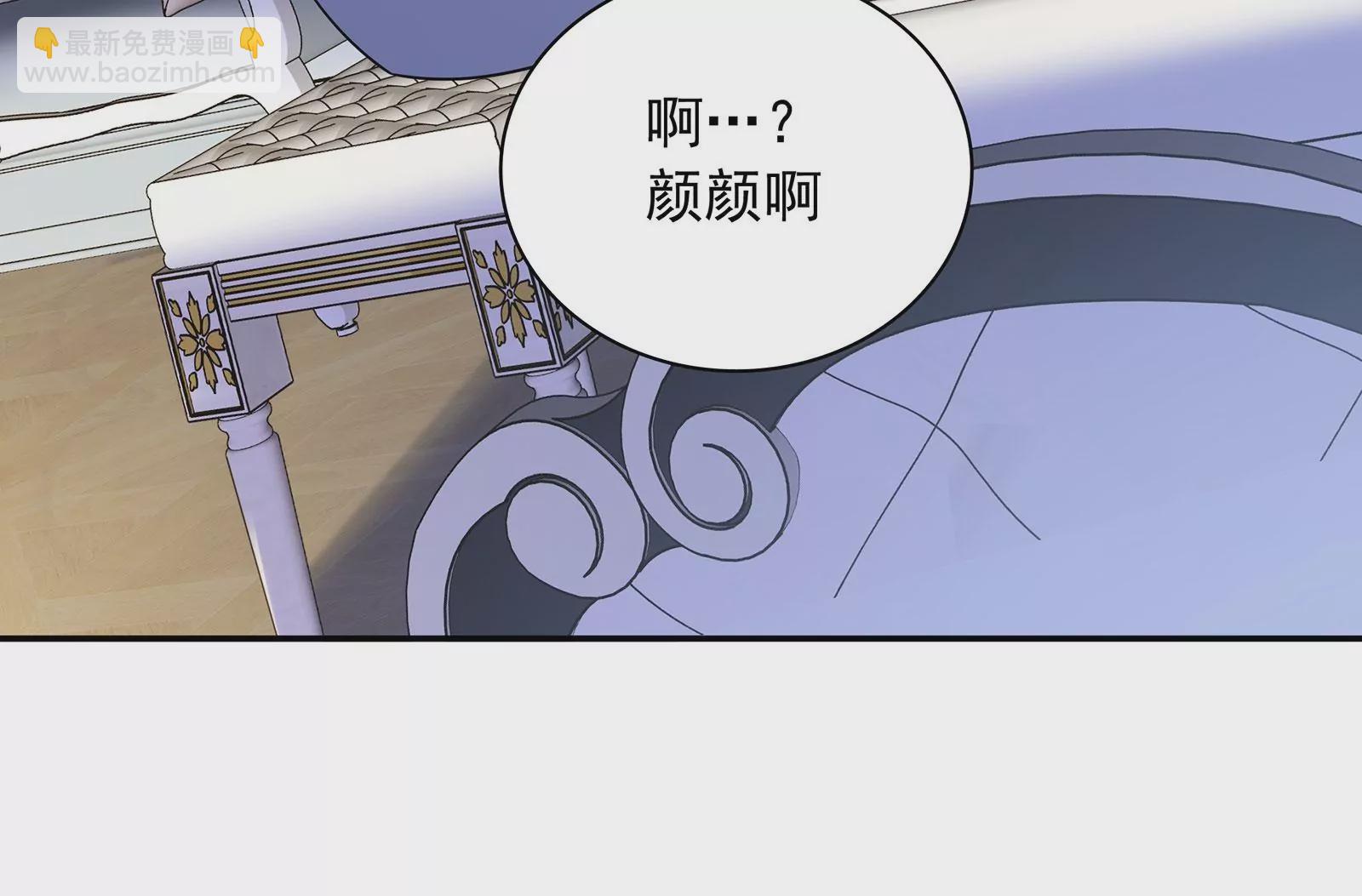 第120话  此心不变(1/3)-第121话