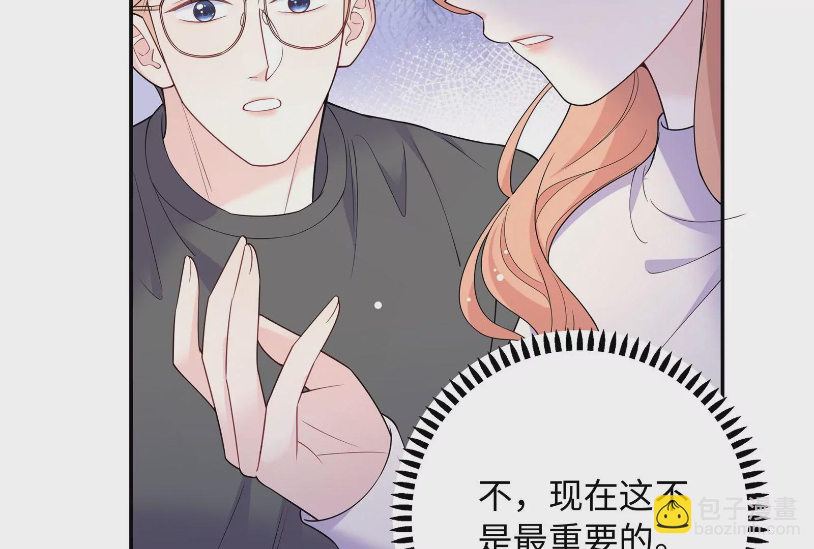 第120话  此心不变(1/3)-第121话