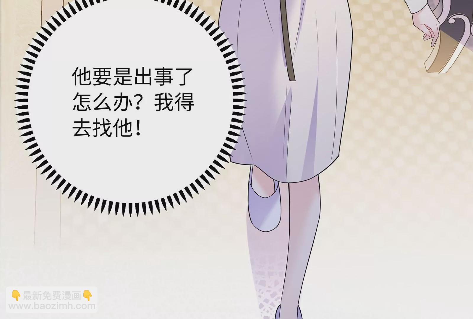 第120话  此心不变(1/3)-第121话