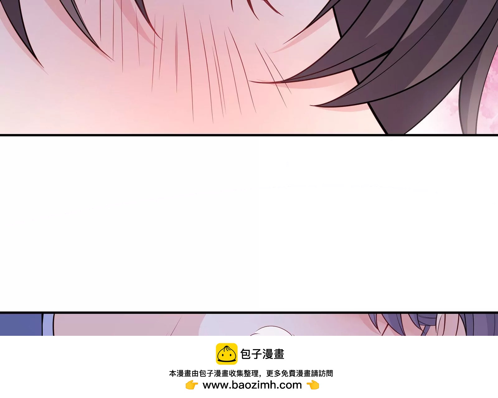第122话  我是你的了(1/3)-第123话