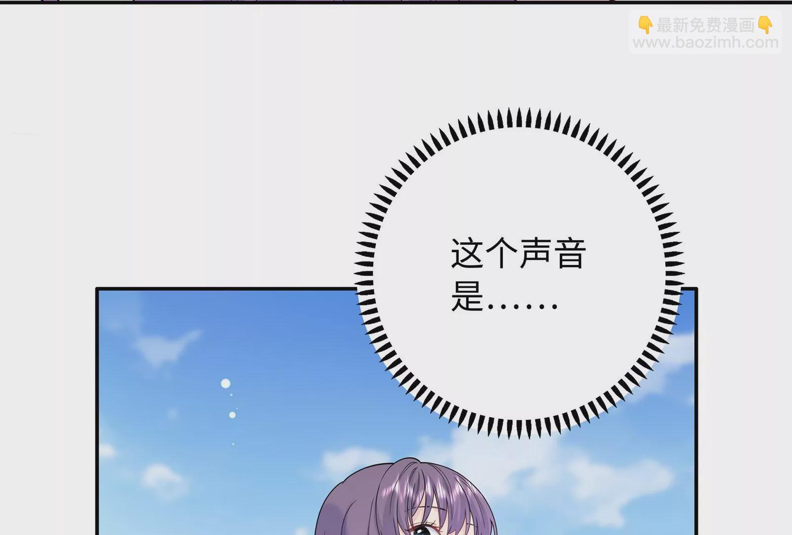 第124话 恶意的真相(1/3)-第125话