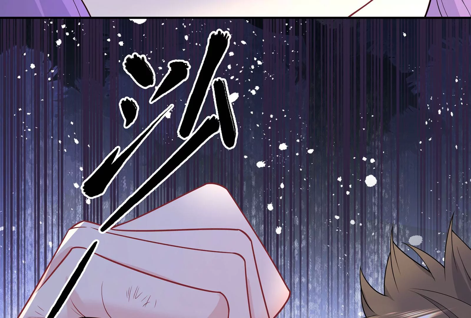 第124话 恶意的真相(1/3)-第125话