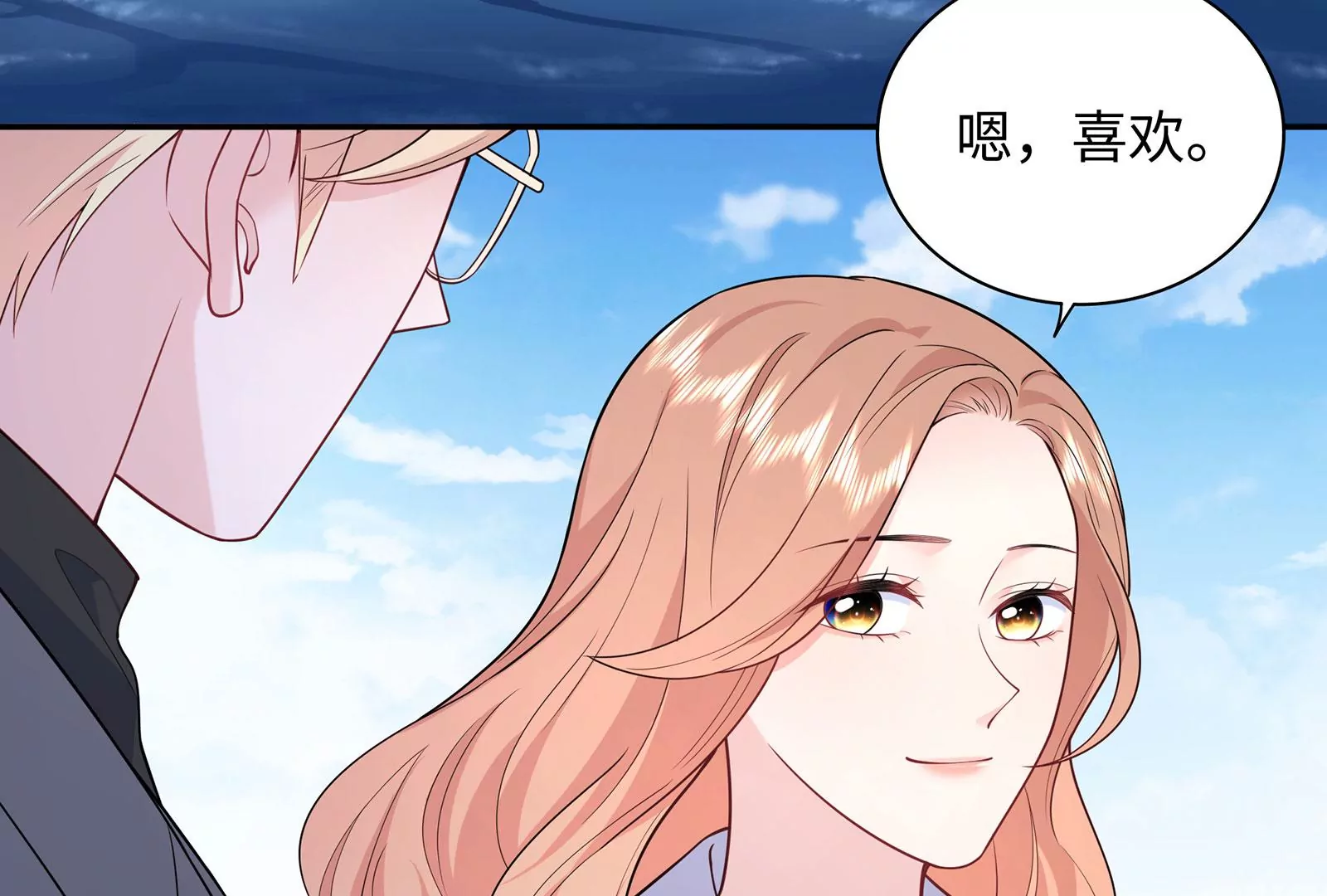 第124话 恶意的真相(1/3)-第125话