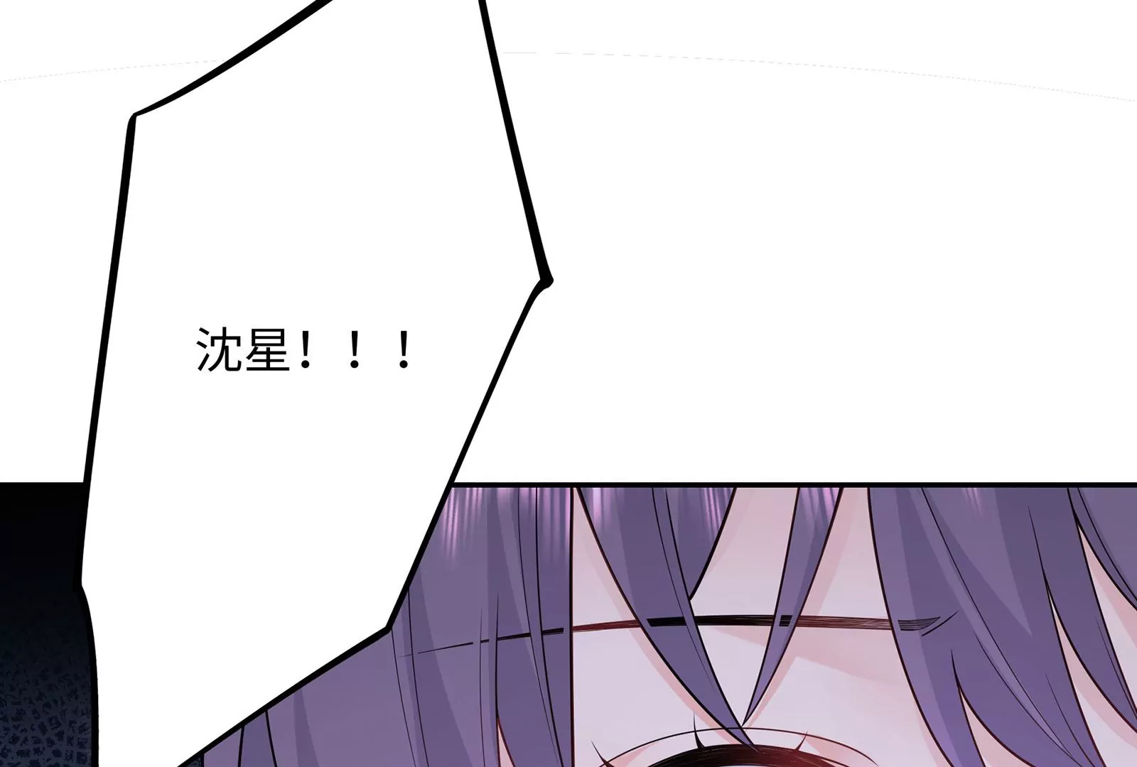 第124话 恶意的真相(1/3)-第125话
